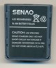 Аккумулятор для радиотелефонов Senao SN-258 Plus / SN-258 Plus New